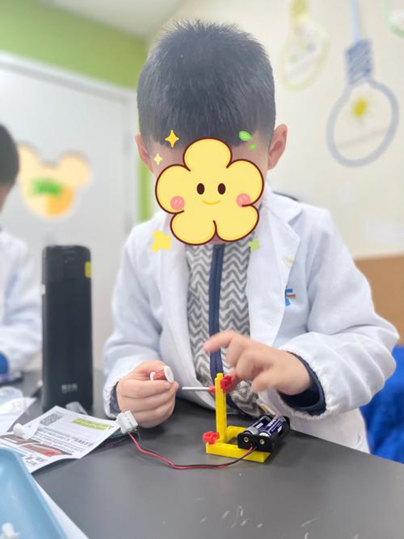 小班教学